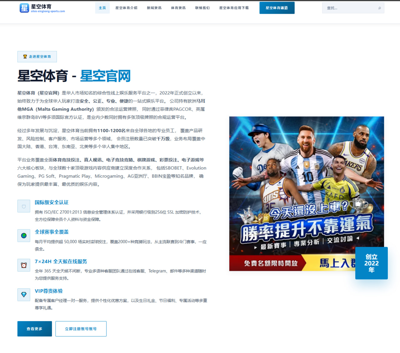 为什么每次石宇奇夺冠，大家都会不约而同谈起他的蜕变 - MKSports